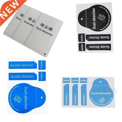 50Pcs Dedust Absorber Sticker for Watch Film Phone Tablet PC