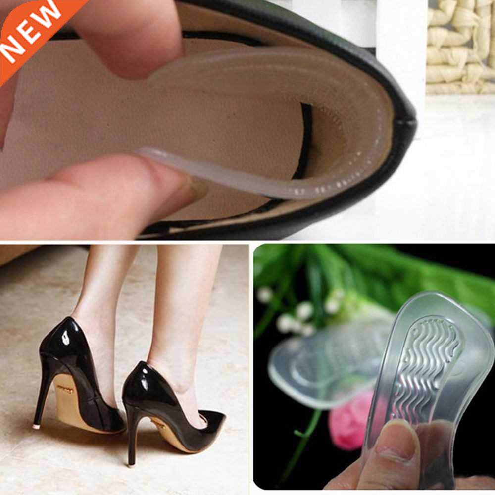 1 Pair Silicone Gel High Heel Shoes Cushions Liner Grip Foo