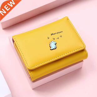 Women Cute Small Dinosaur Wallet Buckle Folding Girl Wallet