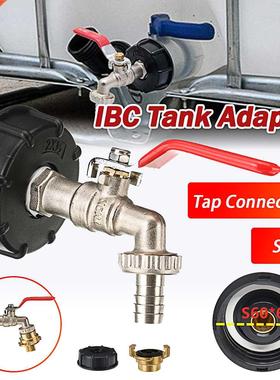1/2 IBC Tank Adapter Food Grade Drain Adapter IBC Garden Ho