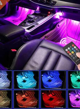 LED Car Foot Light Ambient Lamp With USB Wireless Remote Mus