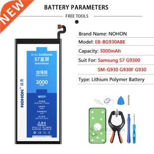 Original Samsung Galaxy S5 S6 S7 Edge Battery -G900F G920F