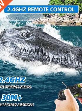 Flytec V005 4CH 2.4G Electric RC Boat Interesting