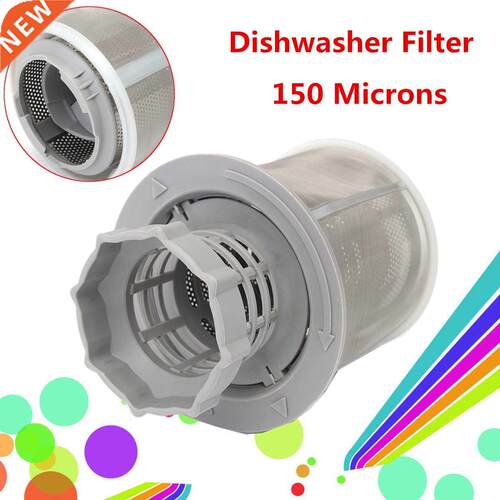2 Part Dish Washer Mesh Filter Set Grey Inner Screen Filter