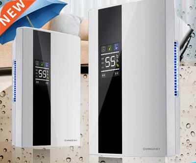 2.2L Smart Home Dehumidifier Large screen LCD Display Air Dr