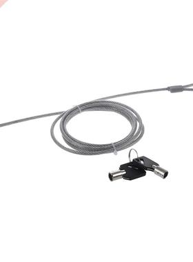 Key Lock Security Cable Lock