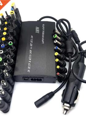Universal 5V-24V AC Power apter justable Car Home Charge