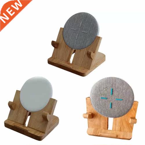 Solid Wood Stand Wireless Charger Vertical Base Compatible w