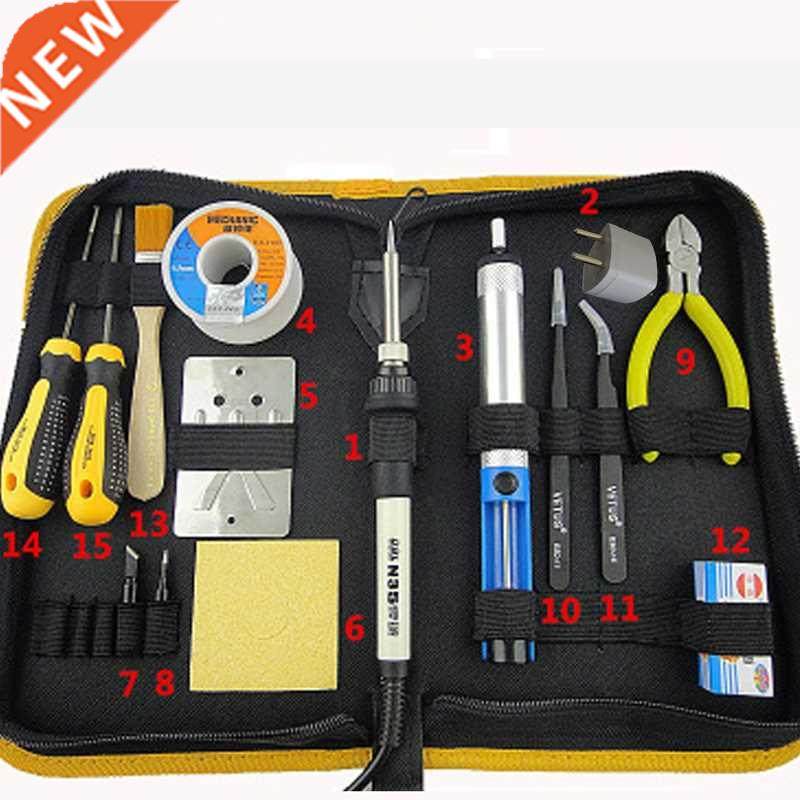 thermostatic electric soldering iron set 220v 35w soldering