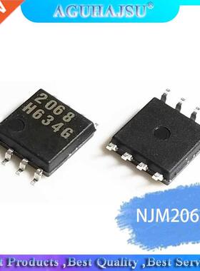 10pcs/lot NJM2068M NJM2068D JRC2068D 2068D SOP8 molewei Ampl