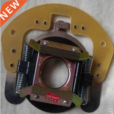 Motor Centrifugal Switch Centrifuge L25-202Y / Motor Pump