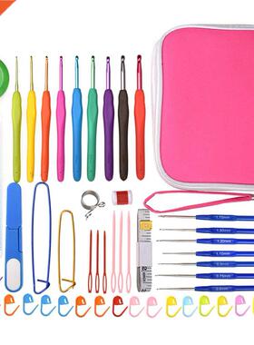Crochet Hooks Gadgets Sewing Sweater Scarf Needle Pins w