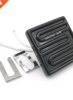 80x80Mm 450W Infrared Top Ceramic Heater Heating Plate For B