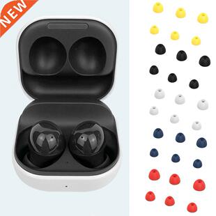 3 Pairs Ear Tips Comfortable Noise Reduction Non-Slip Silico