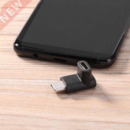 2pcs 90 Degree Right Angle USB .1 Type C Male to Female