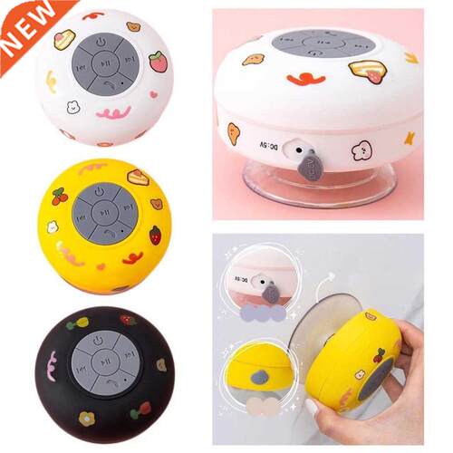 Waterproof Bluetooth-compatible Speaker Bathroom Kitchen wit