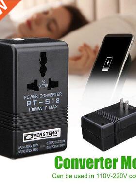 100W Voltage Converter Transformer 2-Way Voltage