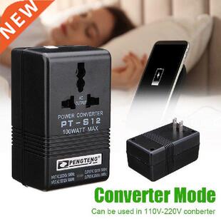 100W Voltage Converter Transformer 2-Way Voltage