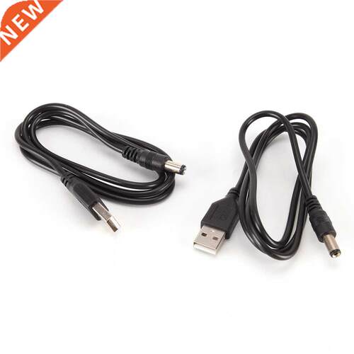 2 pcs 5.5 * 2.1mm Power Cord USB To DC5.5 DC Cable Copper Ch
