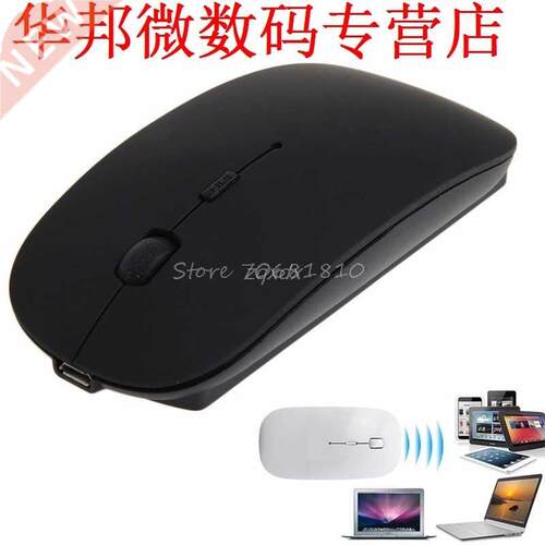 2.4Ghz Mouse USB Rechargeable Silent Mute Mouse For Apple PC