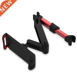 Telescopic Car Rear Pillow Phone Holder Tablet Car Stand