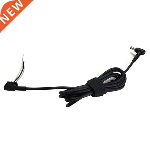 DC 5.5x2.5mm Plug Connector Power Cable with Central Pin For
