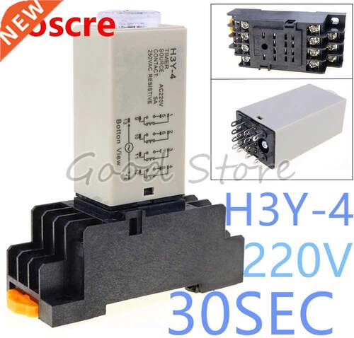 1SET HY-4 0-0Sec 220V Time relay power delay controller S