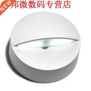 LED Ronde Naclampje Infrarood Intelligente Licregeling L
