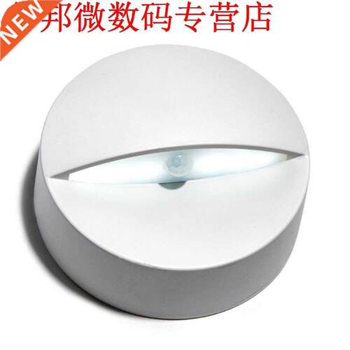 LED Ronde Naclampje Infrarood Intelligente Licregeling L