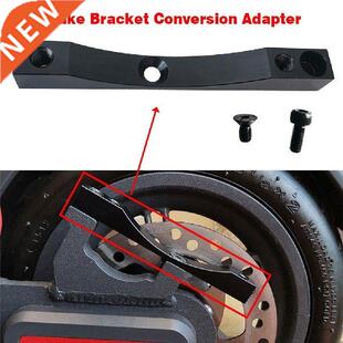 Aluminum Alloy Brake Bracket Conversion Adapter For Xiaomi
