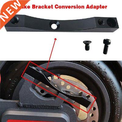 Aluminum Alloy Brake Bracket Conversion Adapter For Xiaomi