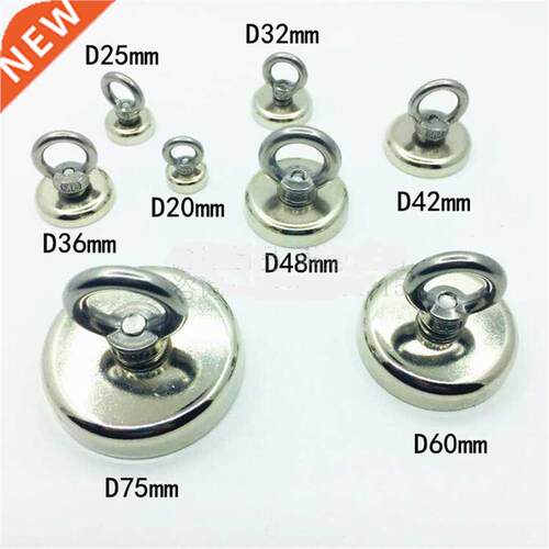 Strong Powerful Round Neodymium Magnet Hook Salvage Magnet S