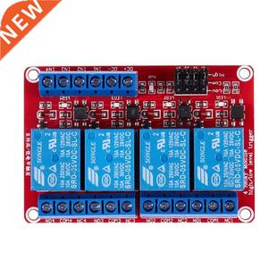 5V High / Low Level With Trigger Opto-isolator 4 channels Po