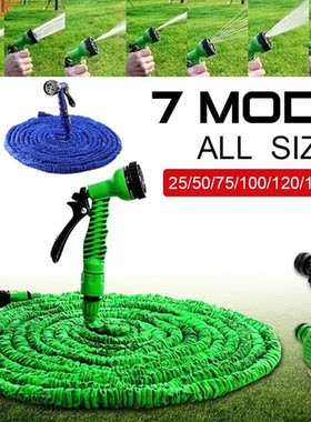 25FT-175FT Telescopic Water Pipe Flexible Garden Hose