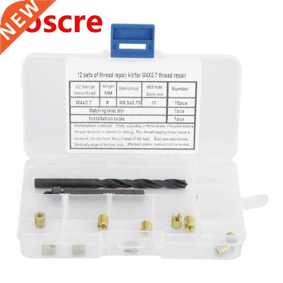 12pcs M4x0.7 Thread Repair Kit Self Tapping Thread Insert D