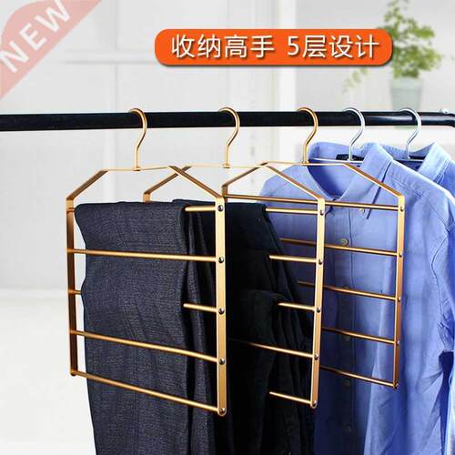 Aluminum Alloy Trousers Rack Pants Clip Pants Hanging Pants