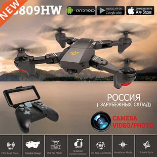 Drone 0.3MP Camera With Wifi 2MP XS809HW Axis 2.4G FPV