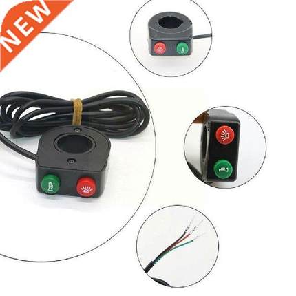 E-bike 3 in 1 Light Horn Turn Signal Switch Button E-Bike