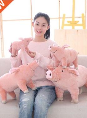Cute Cartoon Pig Plush Toy Soft Animal Stuffed Pig Plush