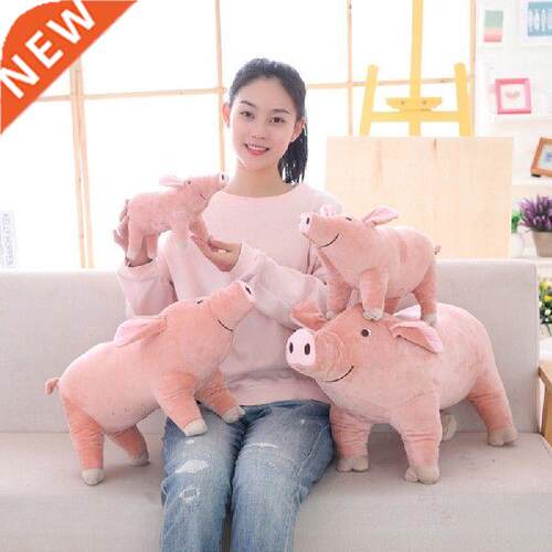 Cute Cartoon Pig Plush Toy Soft Animal Stuffed Pig Plush