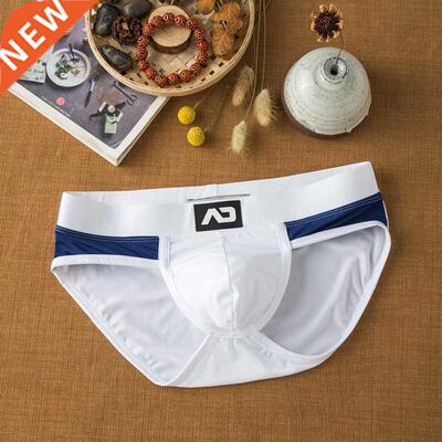 Dropshipping Mannen Ondergoed Mannelijke Onderbroek Bikini B