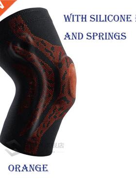 Veidoorn 1 pcs Knee Patella Protector Brace Silicone Spring
