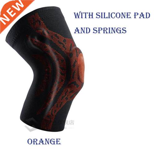 Veidoorn 1 pcs Knee Patella Protector Brace Silicone Spring