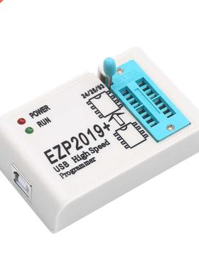 EPROM Programmer Kit High-Speed USB SPI BIOS Flasher Flash P