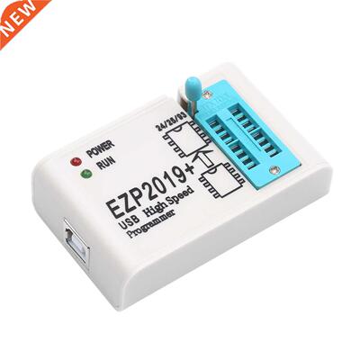EPROM Programmer Kit High-Speed USB SPI BIOS Flasher Flash P