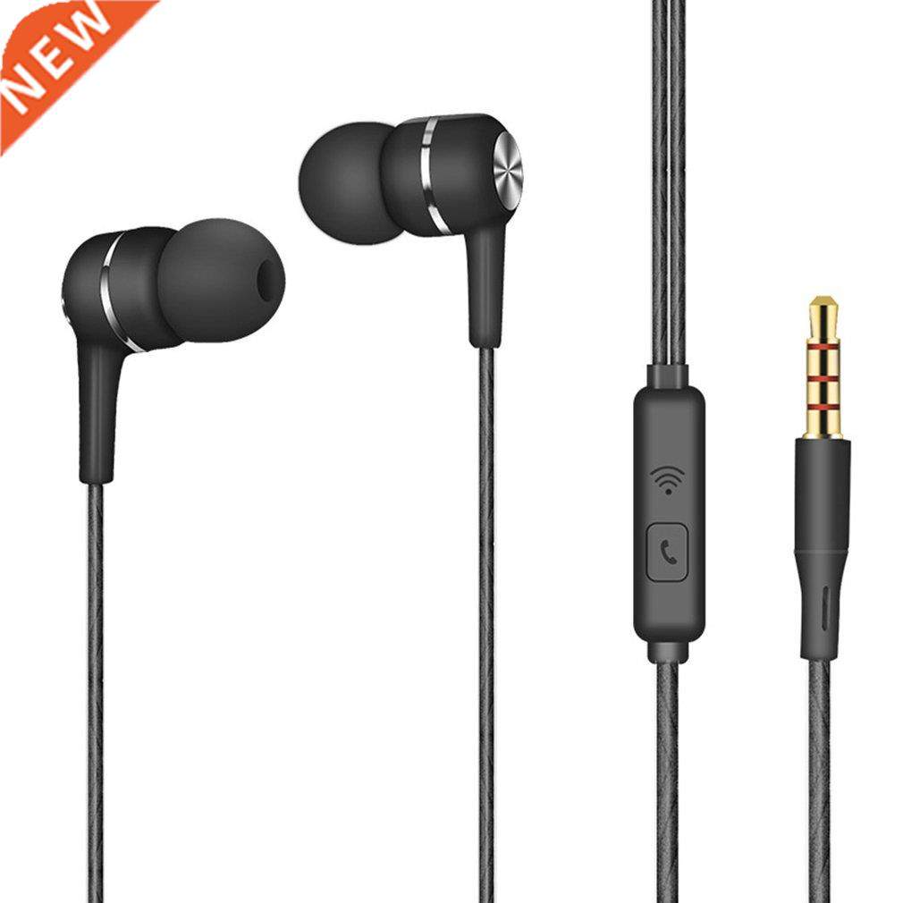 Simple Universal In-ear Headphones Inline Computer Phone Wit