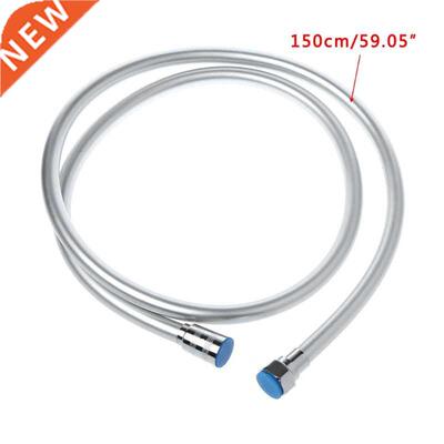 HNGCHOIGE 1.5m PVC Flexible Shower Hose Bathroom Plumbing Ex