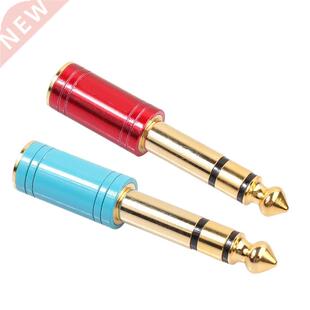 Hot 6.5mm 6.5mm 1/4inch Male to .5mm 1/8inch Female Jack