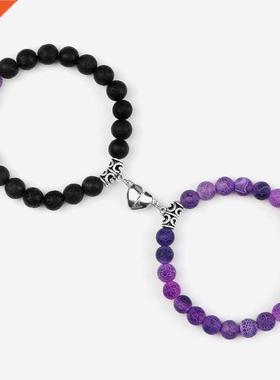 2pcs/set Natural Stone Beads Bracelet for Lovers Heart Magne
