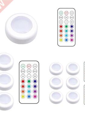 LED Closet Cabinet Lights Adjustable RGB Colorful Kitchen Wi